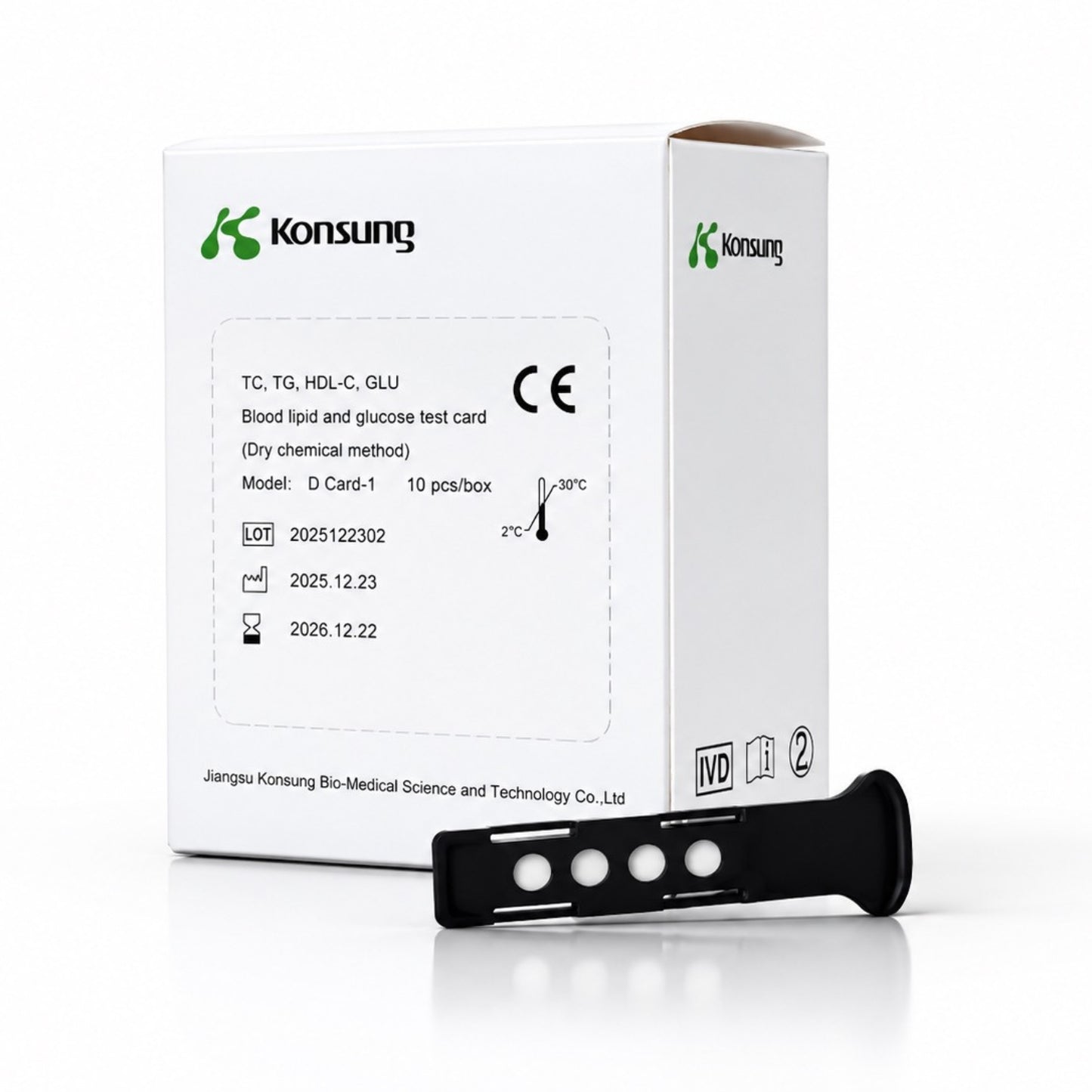 Konsung Lipid Panel + Glucose Test Kit